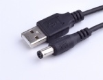 usb to dc cable