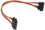 sata 7+15 pin extension cable